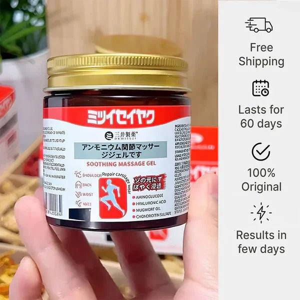 Japanese Instant Pain Relief Massage Gel ( Buy 1 Get 1 Free )