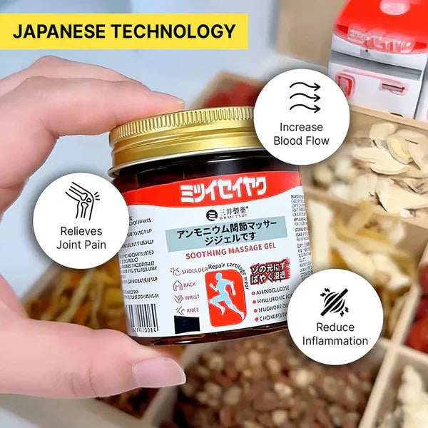 Japanese Instant Pain Relief Massage Gel ( Buy 1 Get 1 Free )
