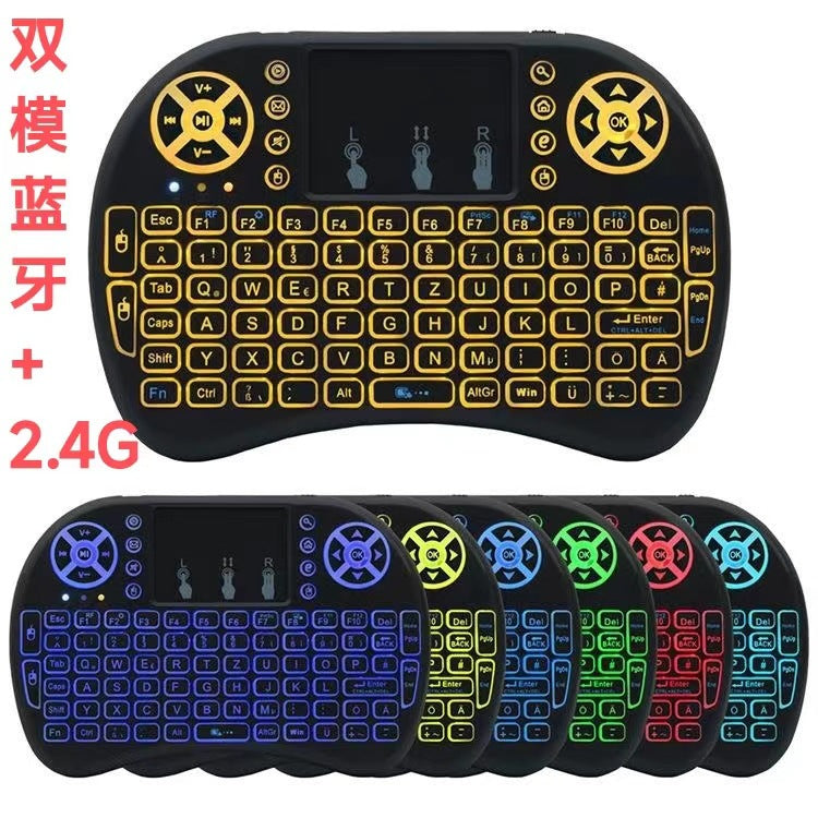 Smart TV Remote Wireless Mini Keyboard + Mouse Pad with RGB Backlight