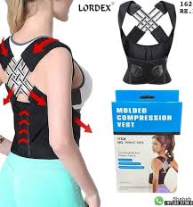 Posture Corrector Belt